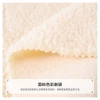 【 Processing and Customization 】 Genuine lambskin jacquard lambskin plain coat with large and small particle fleece fabric Specification image